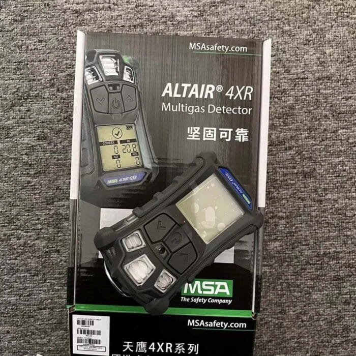 MSA ALTAIR 4XR - Imagen 8
